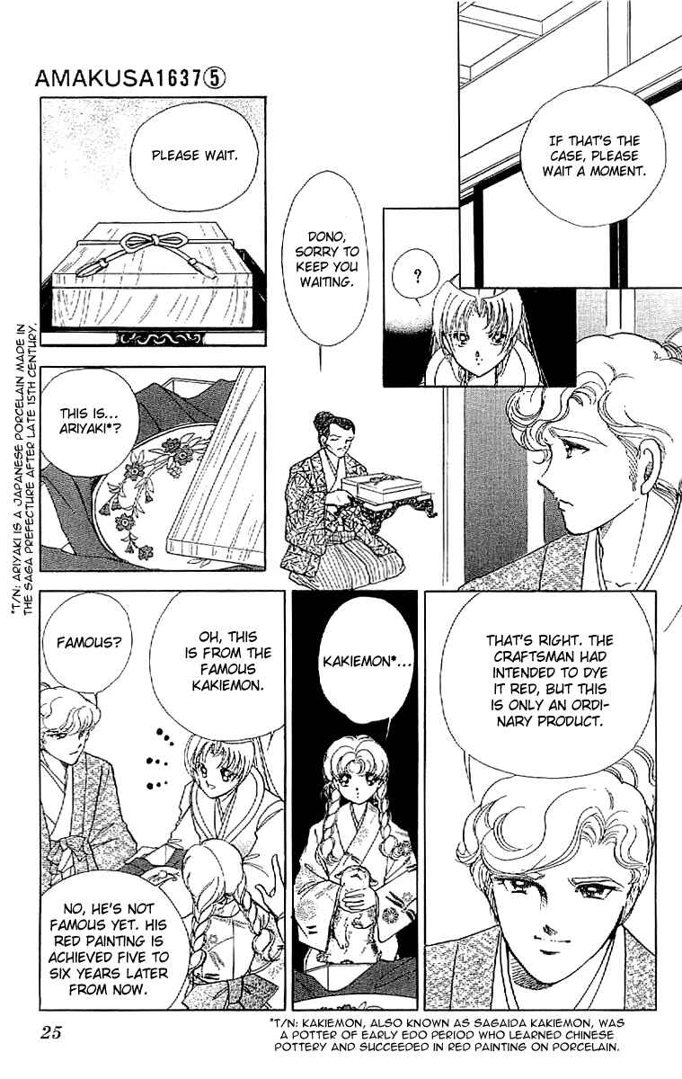 Page 28 Chapter 18 Amakusa 1637