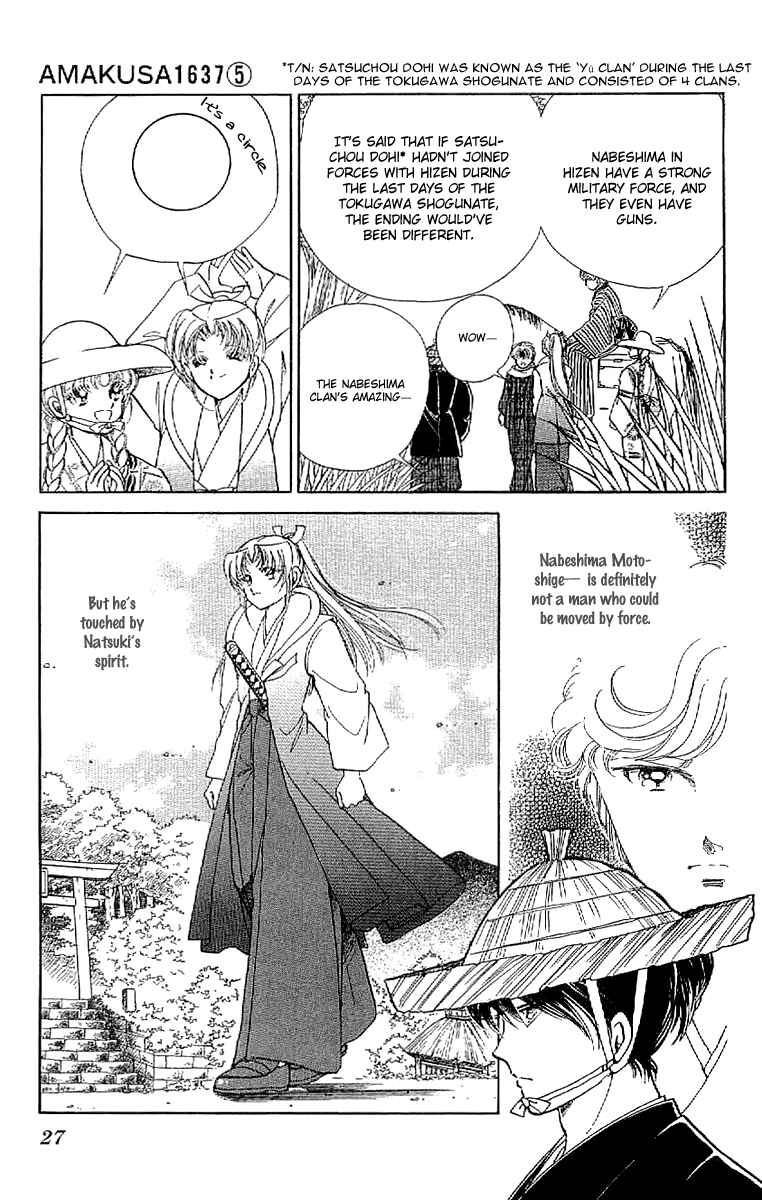Page 30 Chapter 18 Amakusa 1637