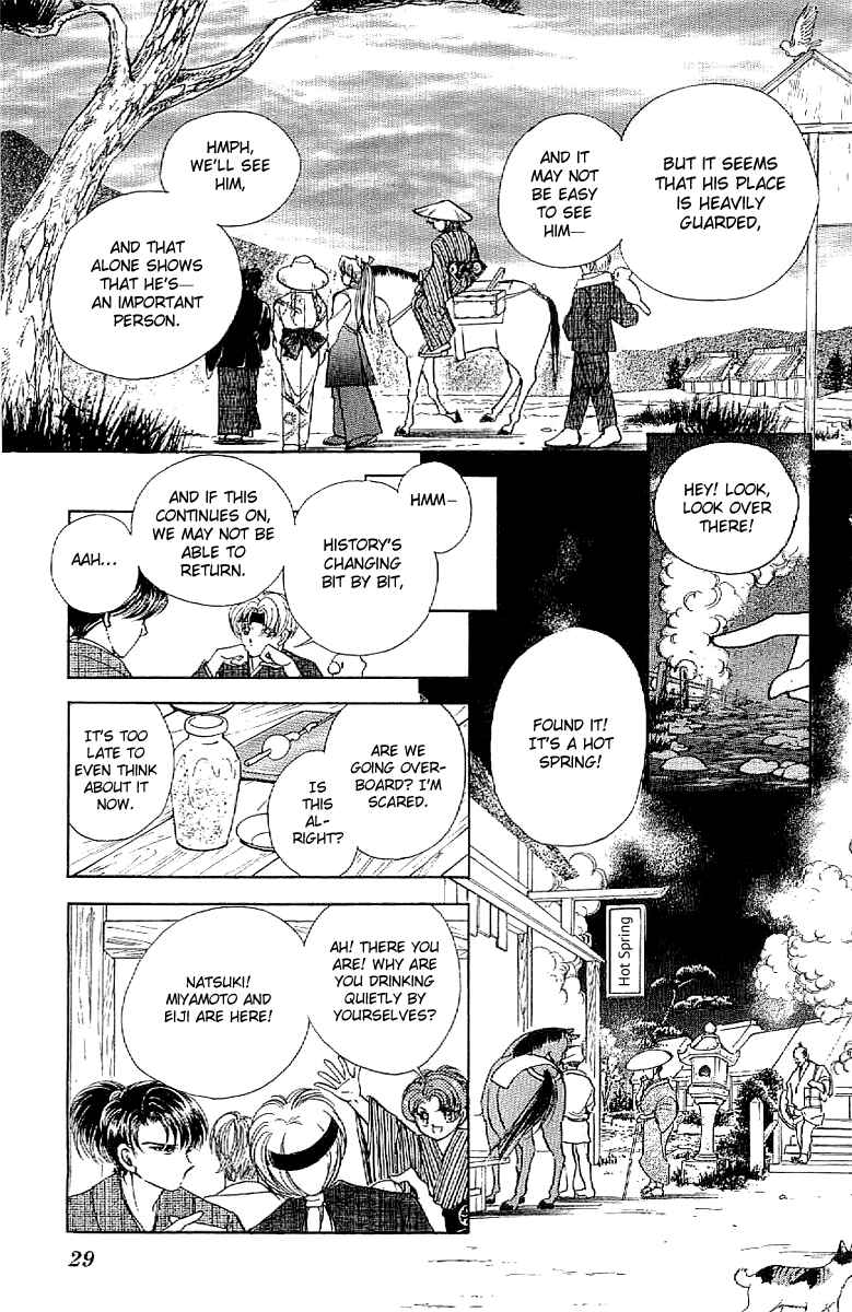 Page 32 Chapter 18 Amakusa 1637
