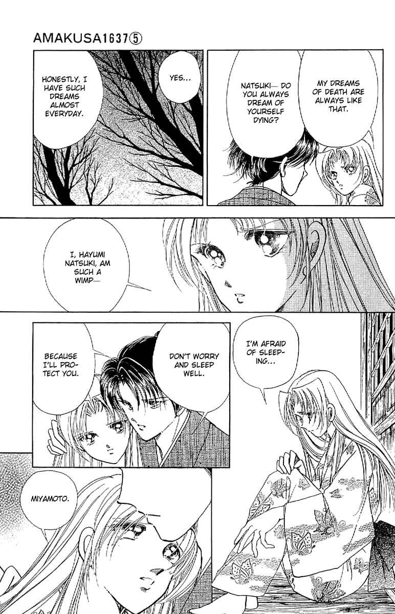 Page 38 Chapter 18 Amakusa 1637