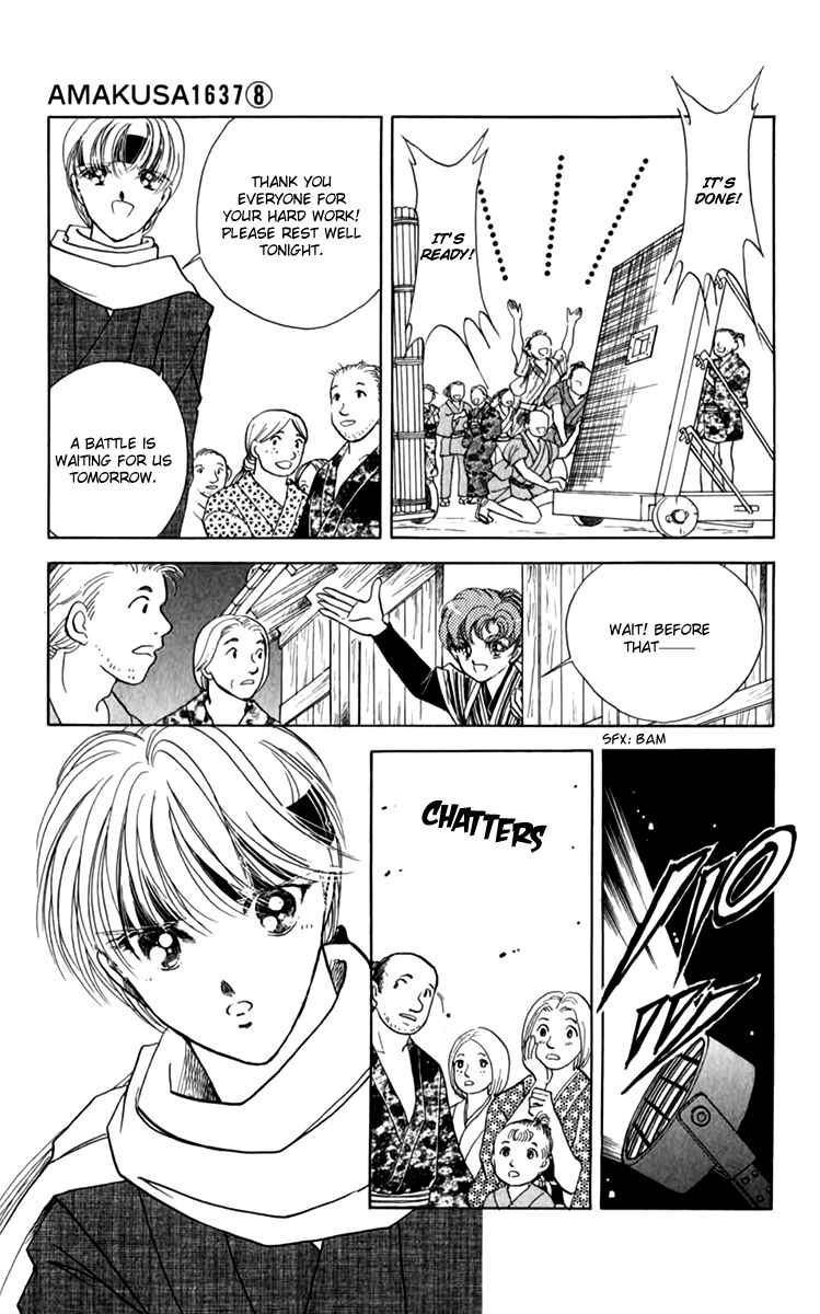 Page 29 Chapter 33 Amakusa 1637