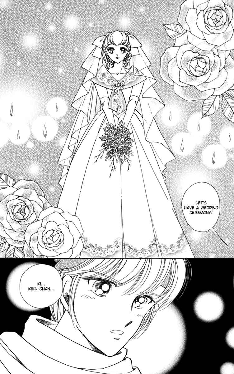 Page 30 Chapter 33 Amakusa 1637