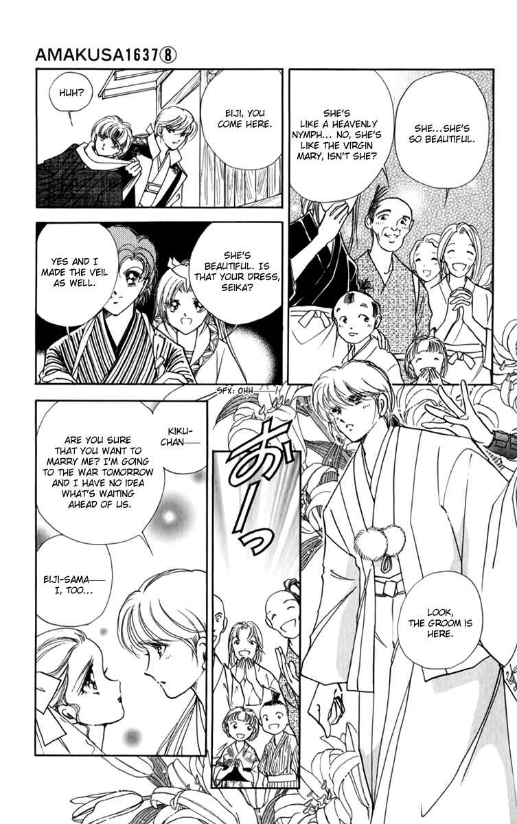 Page 31 Chapter 33 Amakusa 1637