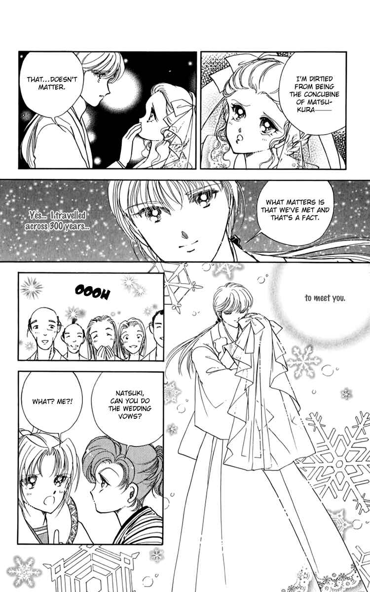 Page 32 Chapter 33 Amakusa 1637