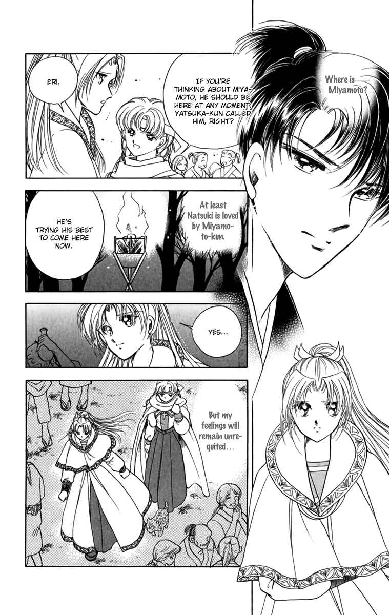 Page 36 Chapter 33 Amakusa 1637