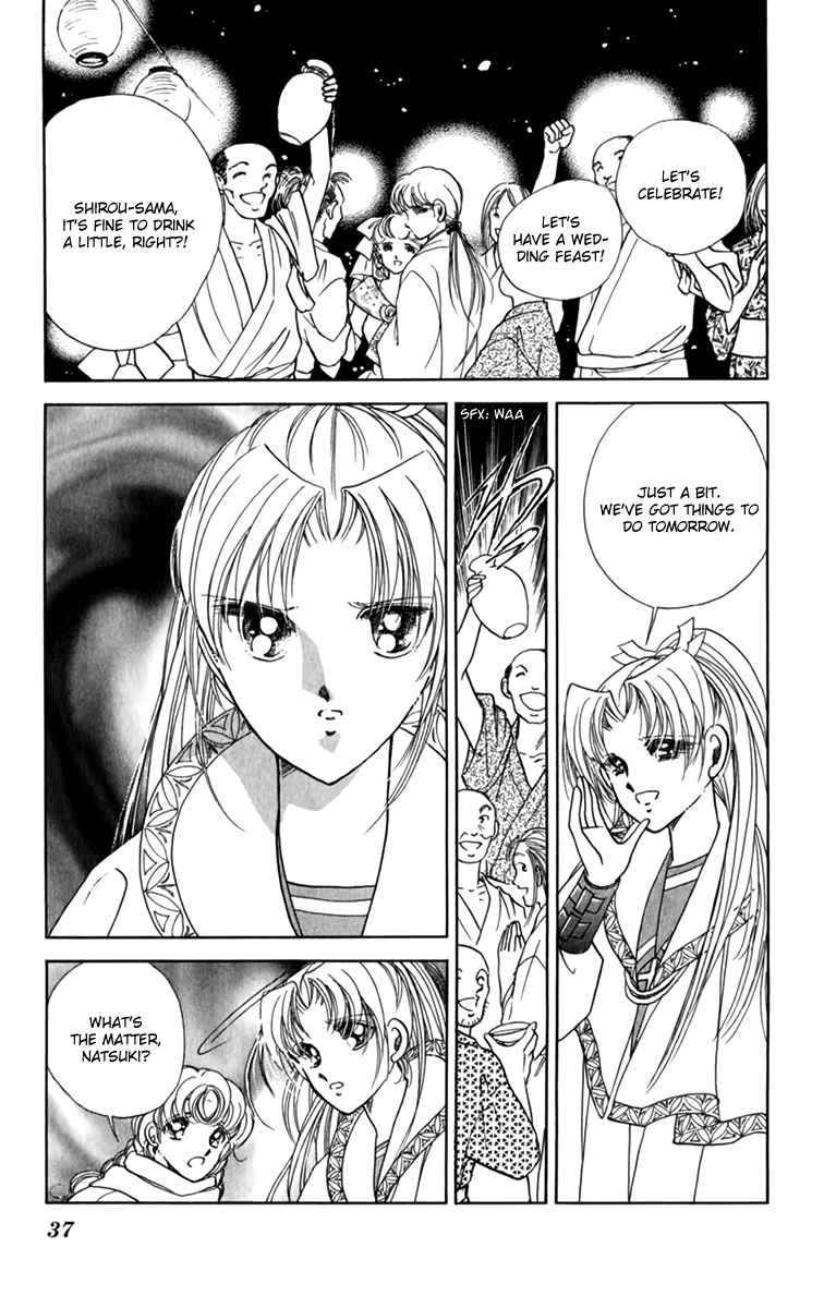 Page 37 Chapter 33 Amakusa 1637