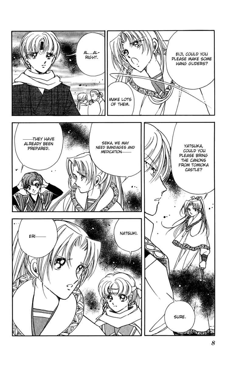 Page 8 Chapter 33 Amakusa 1637