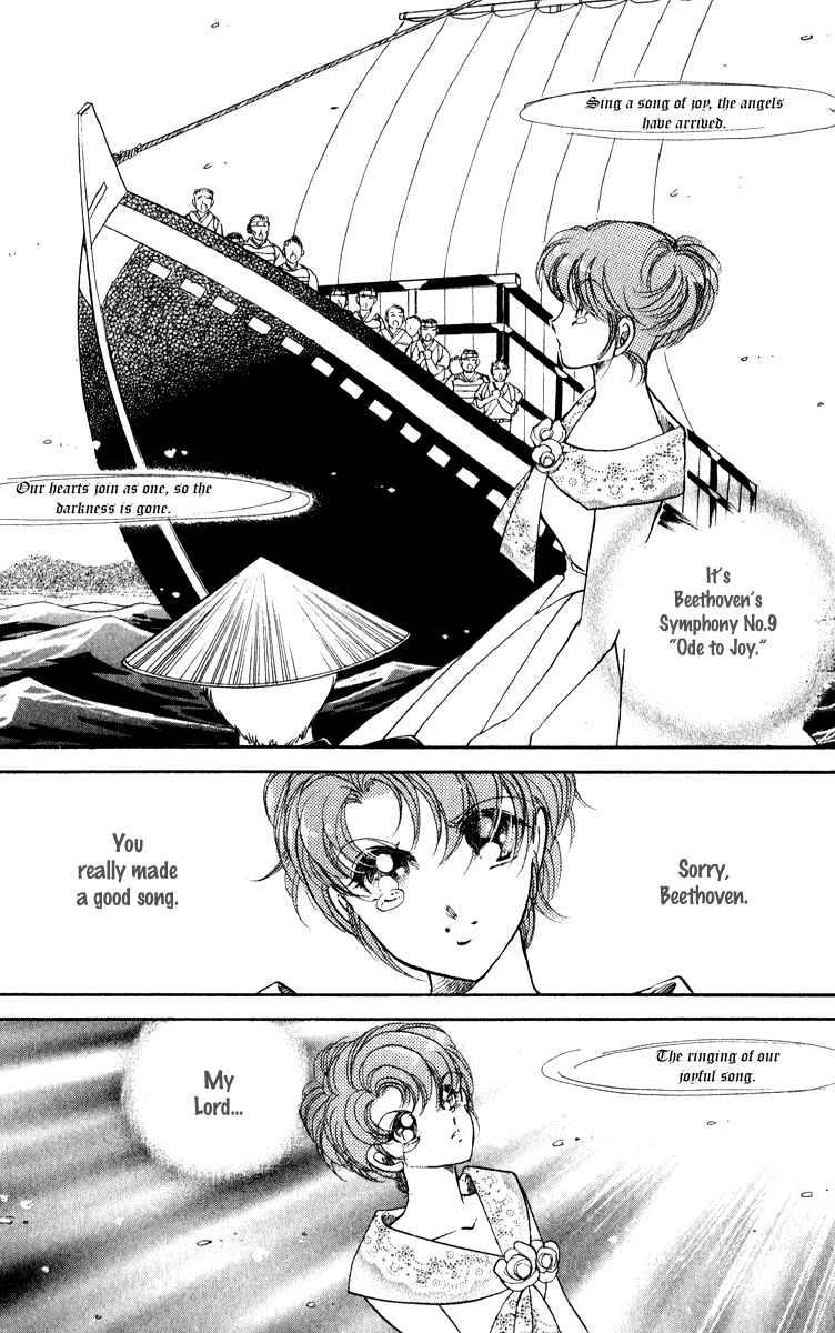 Page 13 Chapter 40 Amakusa 1637