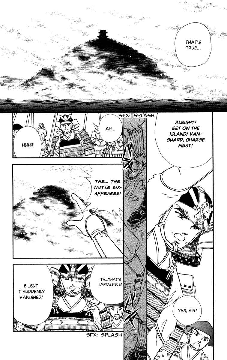 Page 24 Chapter 40 Amakusa 1637