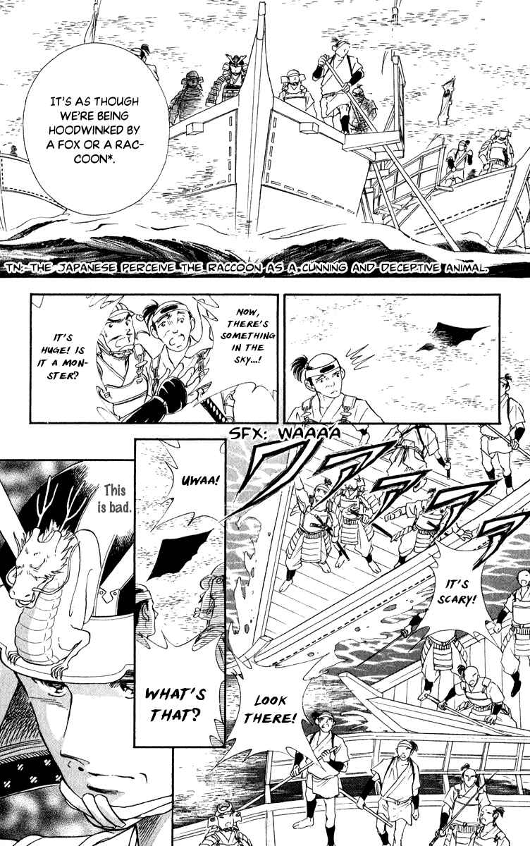 Page 27 Chapter 40 Amakusa 1637