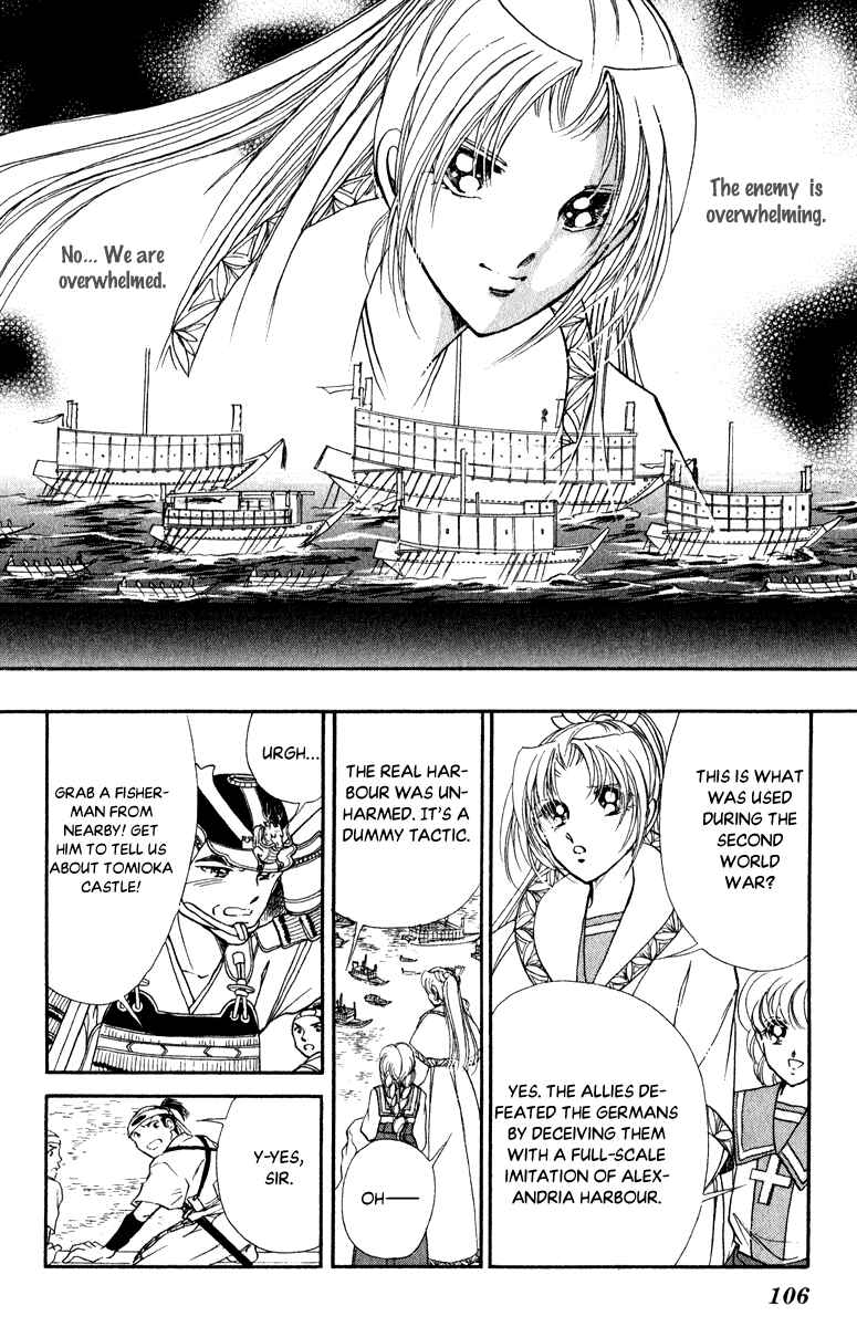 Page 28 Chapter 40 Amakusa 1637