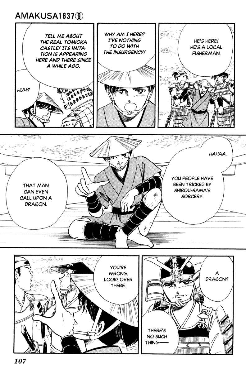 Page 29 Chapter 40 Amakusa 1637