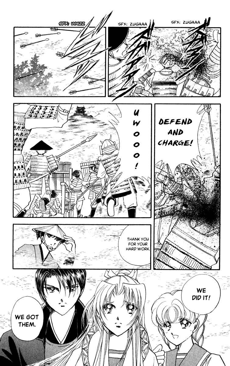 Page 32 Chapter 40 Amakusa 1637