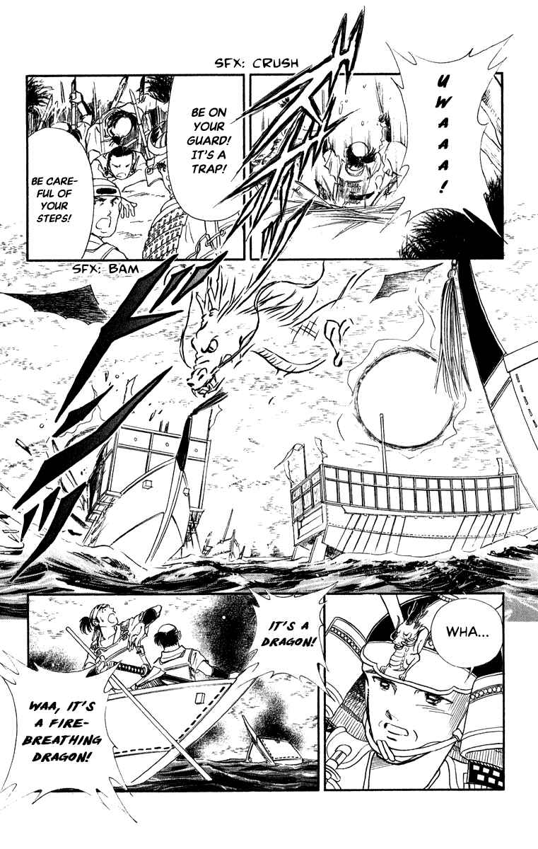 Page 33 Chapter 40 Amakusa 1637