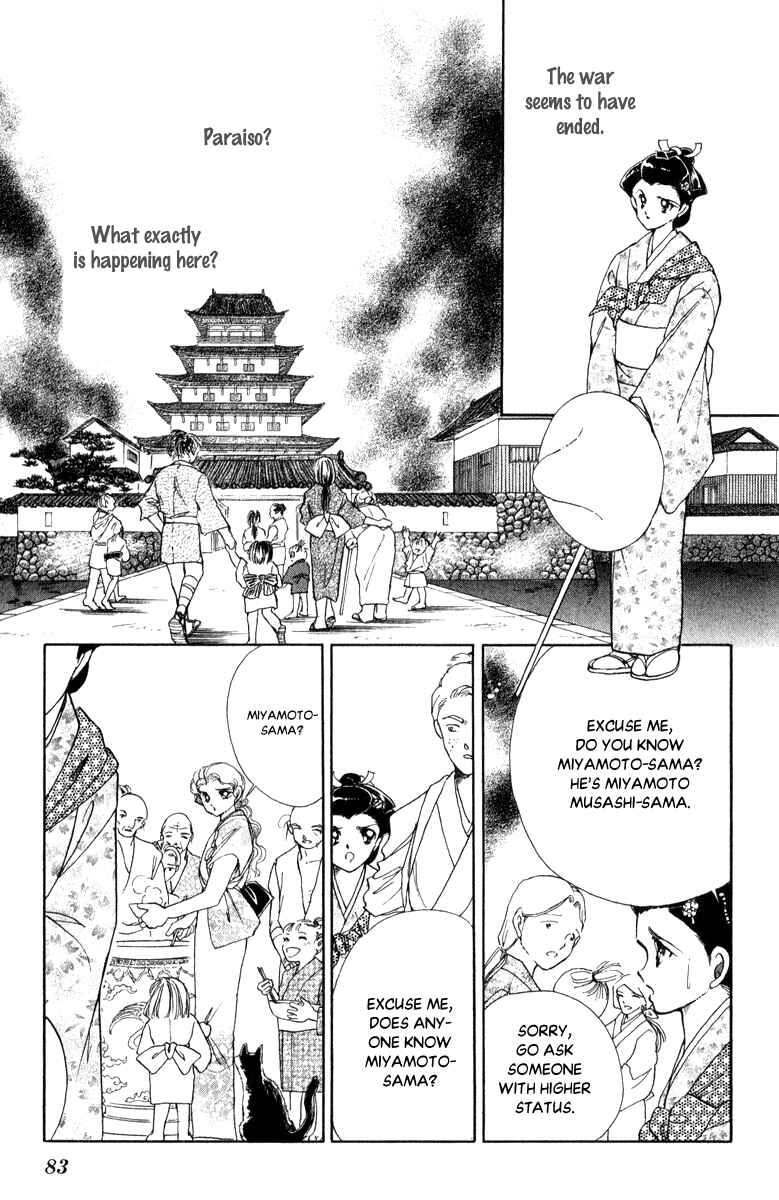 Page 6 Chapter 40 Amakusa 1637