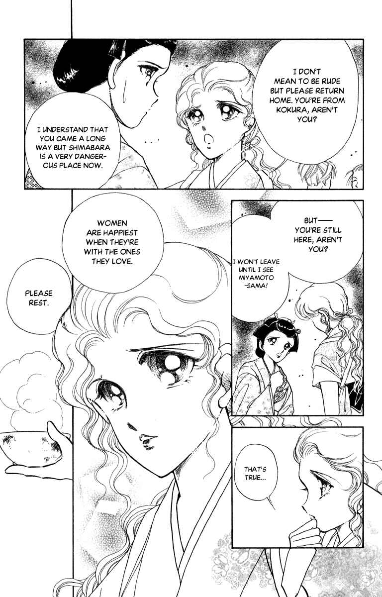 Page 8 Chapter 40 Amakusa 1637