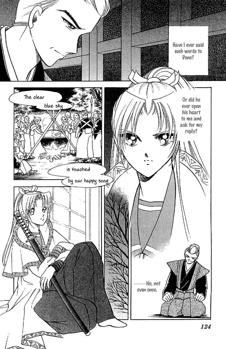 Page 13 Chapter 31 Amakusa 1637