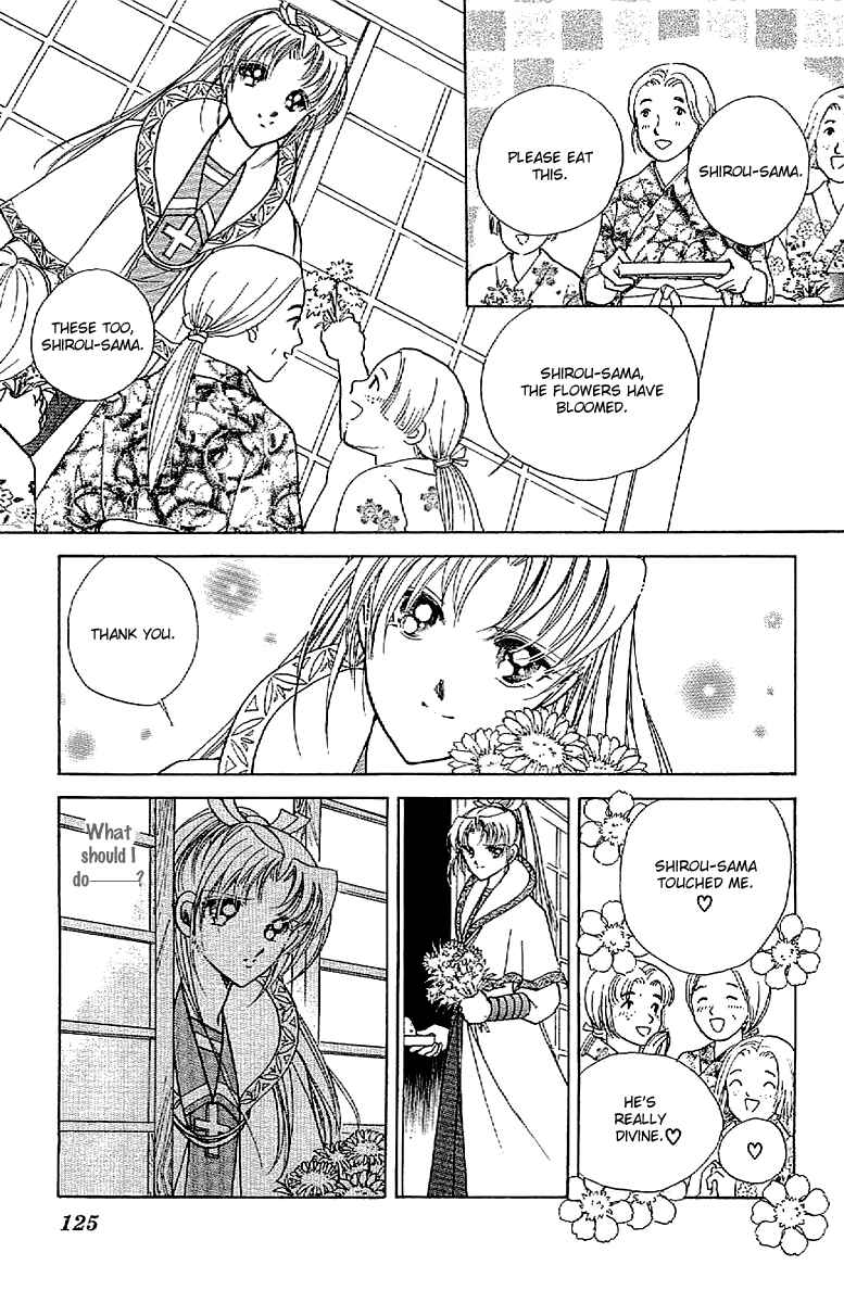Page 14 Chapter 31 Amakusa 1637