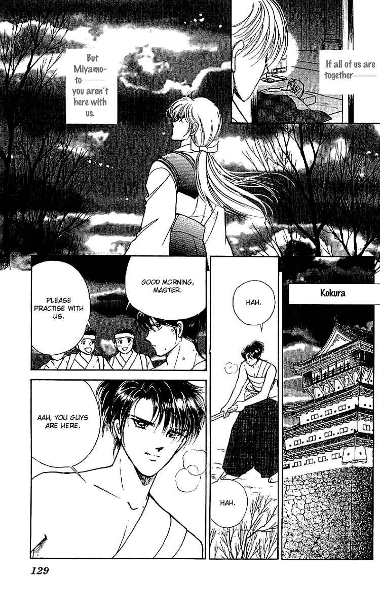 Page 18 Chapter 31 Amakusa 1637