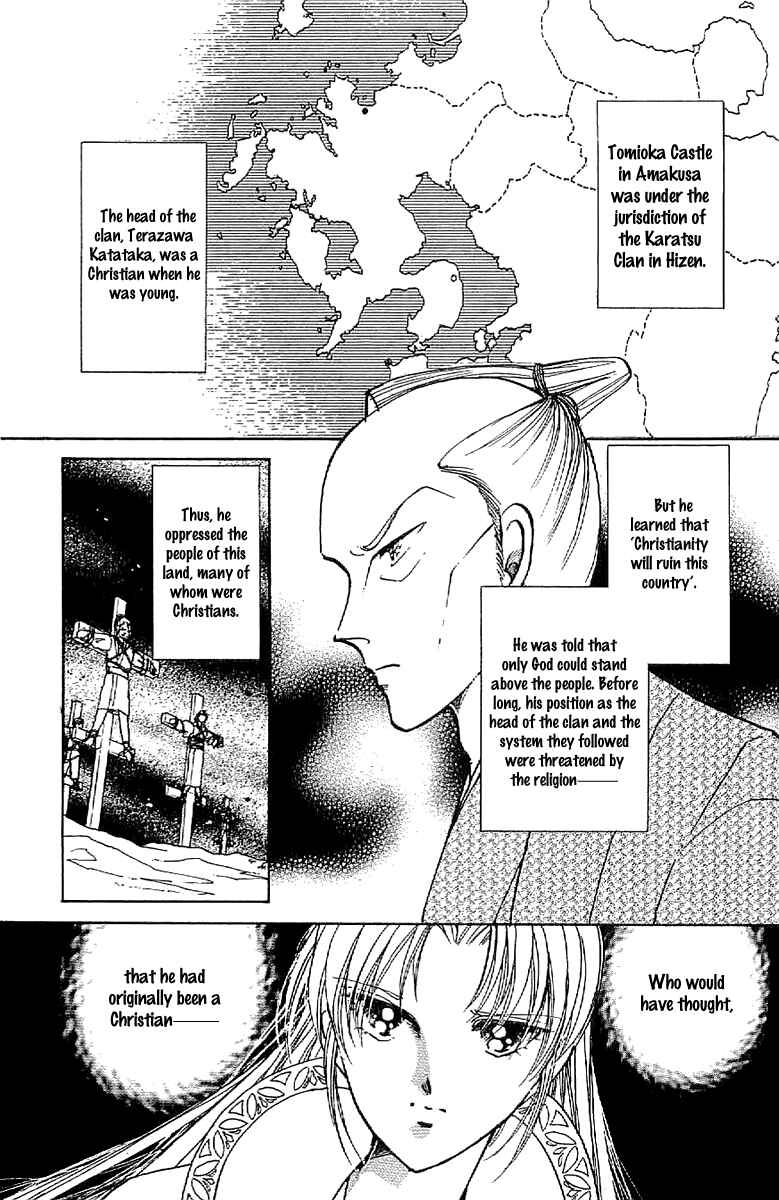 Page 2 Chapter 31 Amakusa 1637