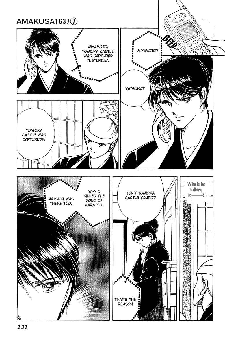 Page 20 Chapter 31 Amakusa 1637