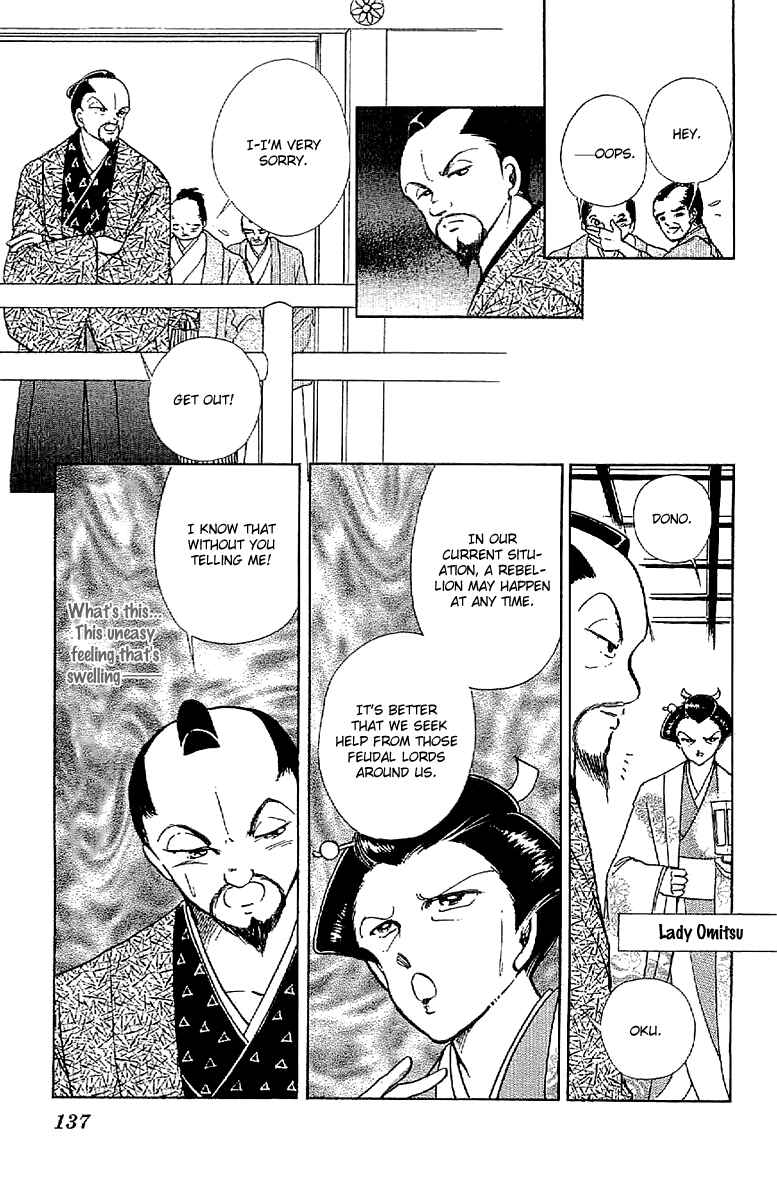Page 26 Chapter 31 Amakusa 1637