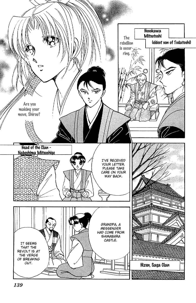Page 28 Chapter 31 Amakusa 1637
