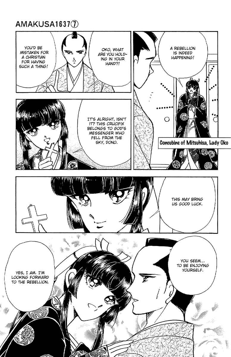 Page 32 Chapter 31 Amakusa 1637