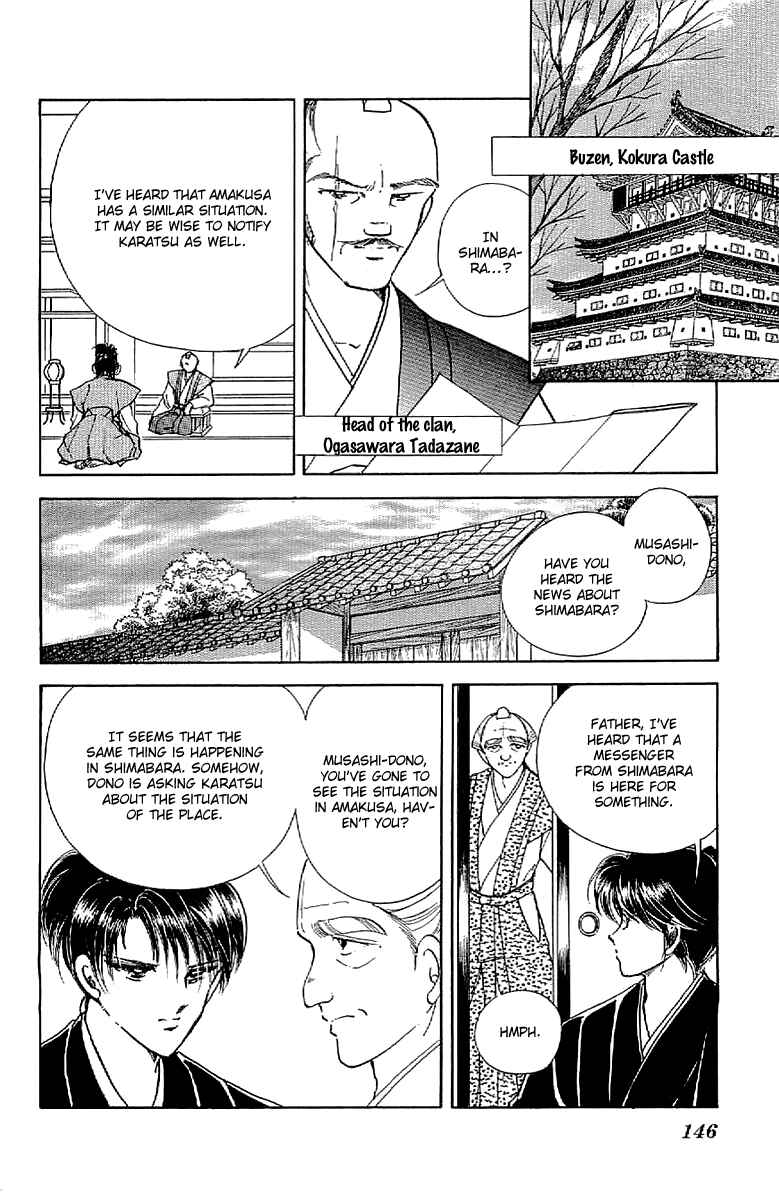 Page 35 Chapter 31 Amakusa 1637