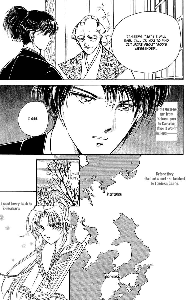 Page 36 Chapter 31 Amakusa 1637