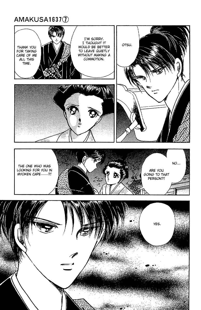 Page 38 Chapter 31 Amakusa 1637