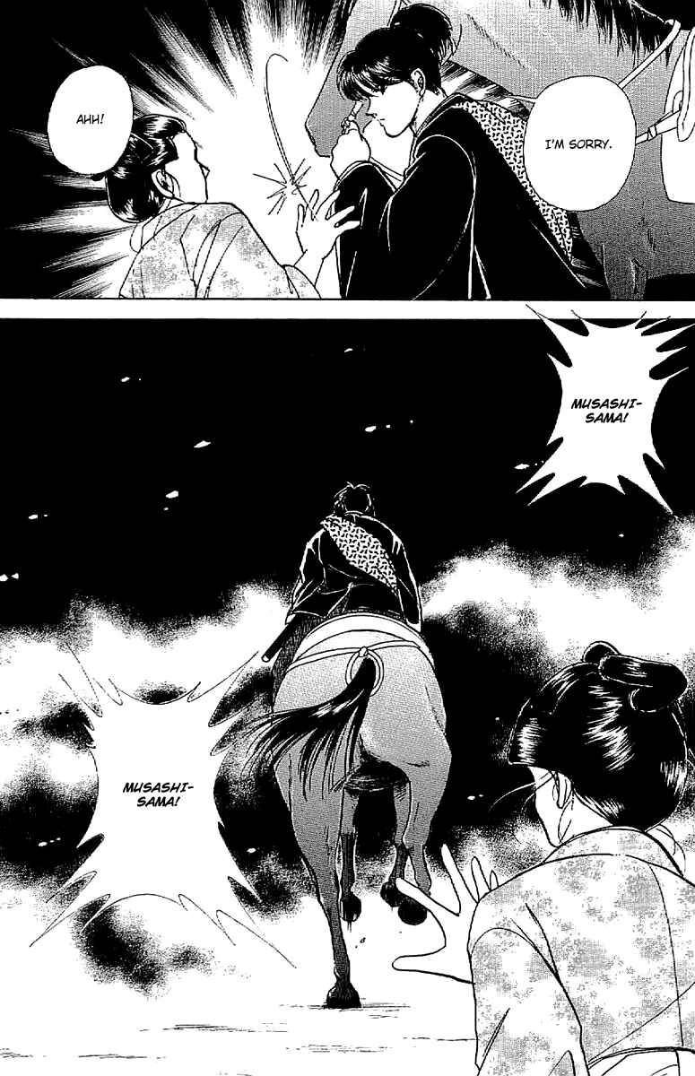 Page 40 Chapter 31 Amakusa 1637