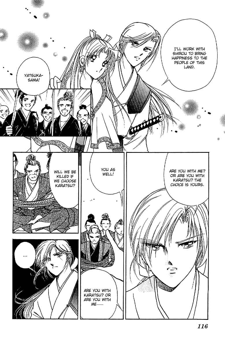 Page 5 Chapter 31 Amakusa 1637
