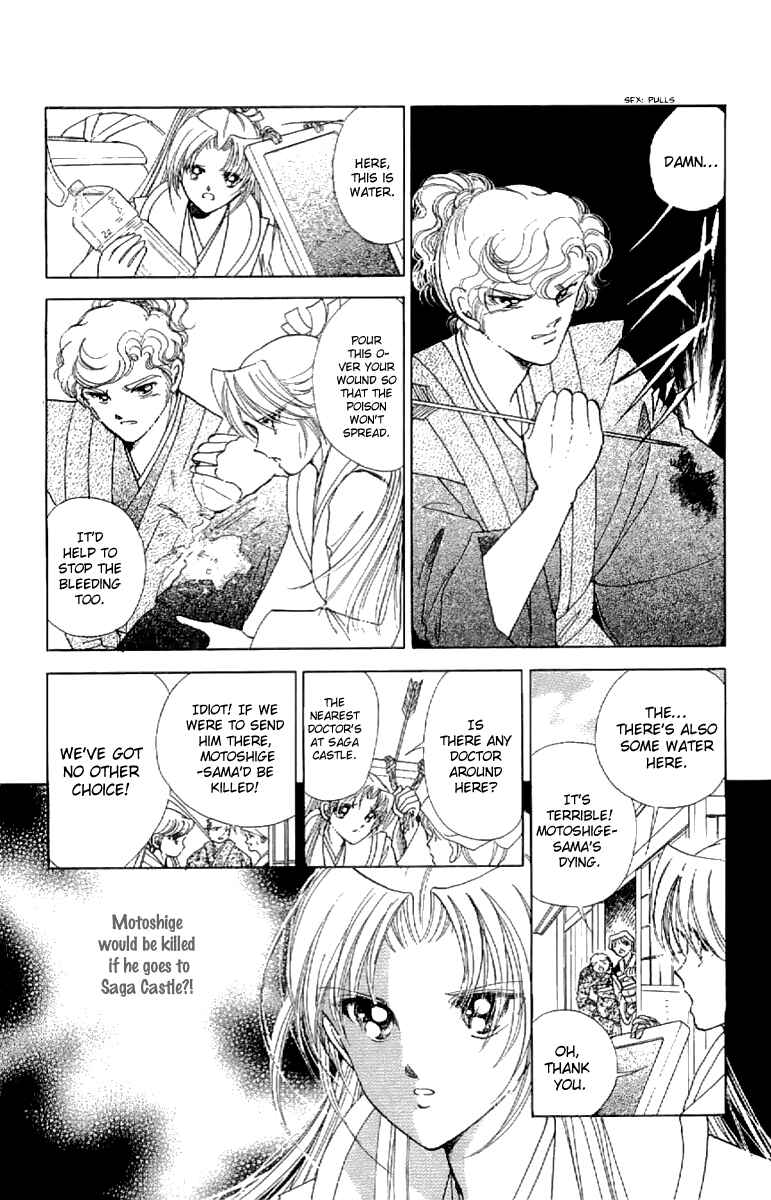 Page 10 Chapter 17 Amakusa 1637