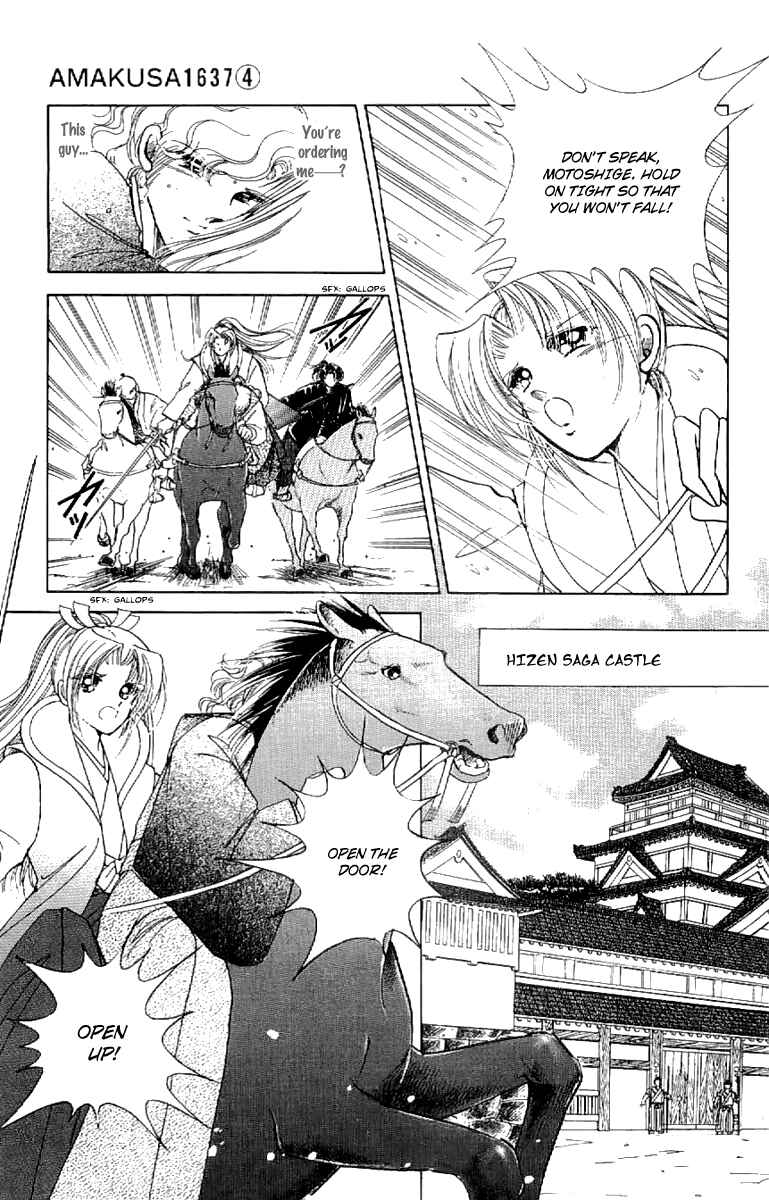 Page 13 Chapter 17 Amakusa 1637