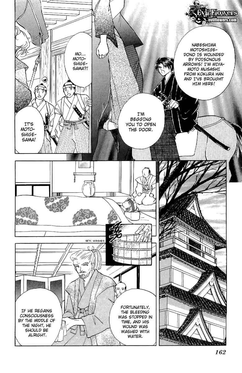 Page 14 Chapter 17 Amakusa 1637