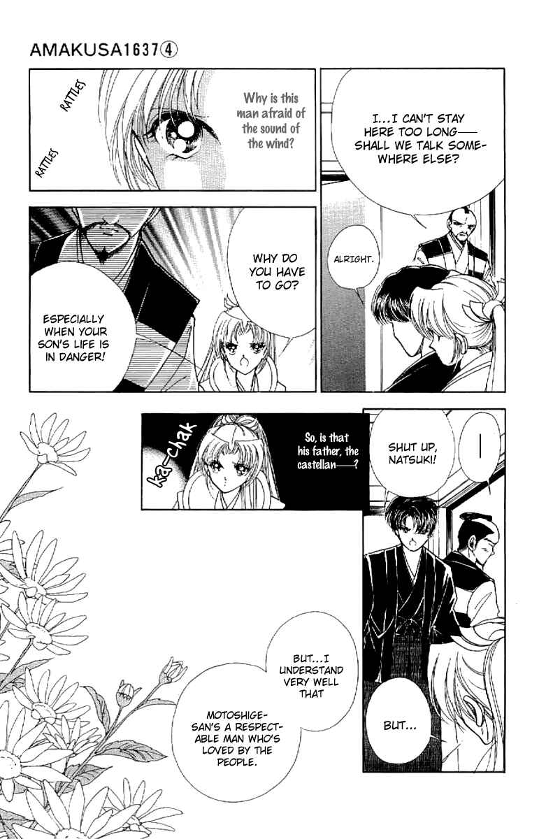 Page 17 Chapter 17 Amakusa 1637