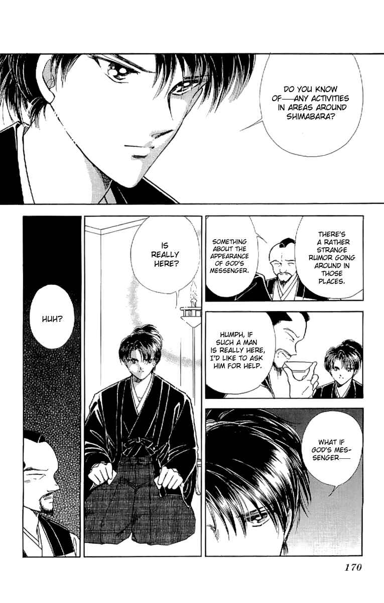 Page 22 Chapter 17 Amakusa 1637
