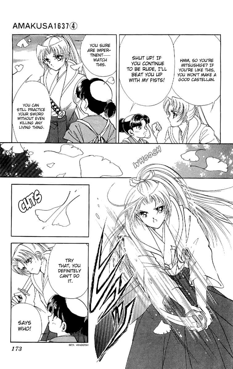 Page 25 Chapter 17 Amakusa 1637