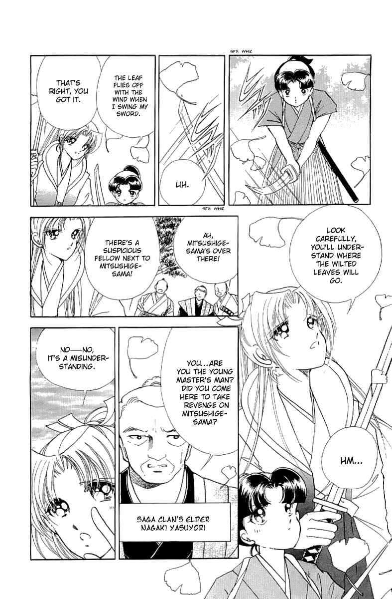 Page 26 Chapter 17 Amakusa 1637