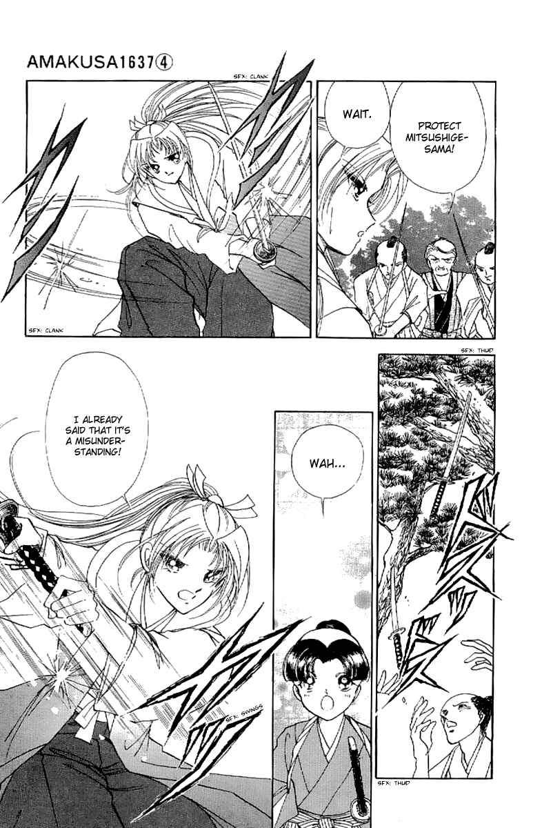 Page 27 Chapter 17 Amakusa 1637