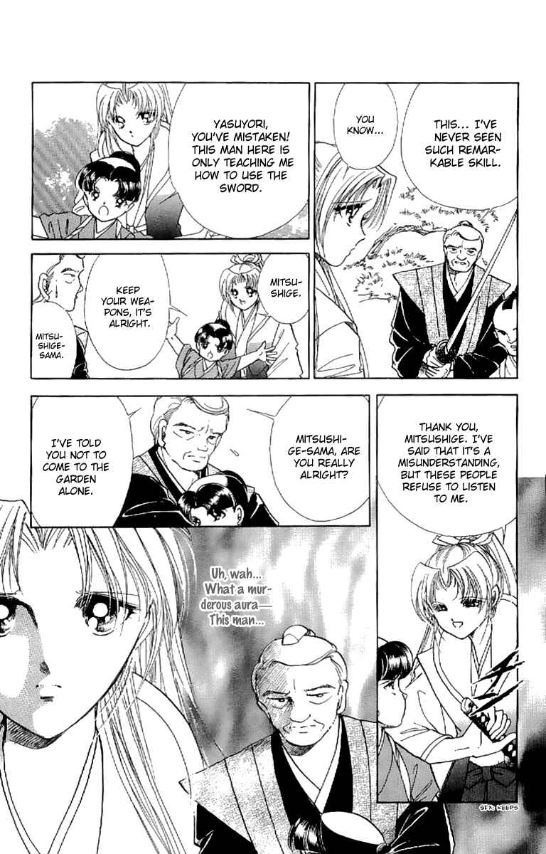 Page 28 Chapter 17 Amakusa 1637
