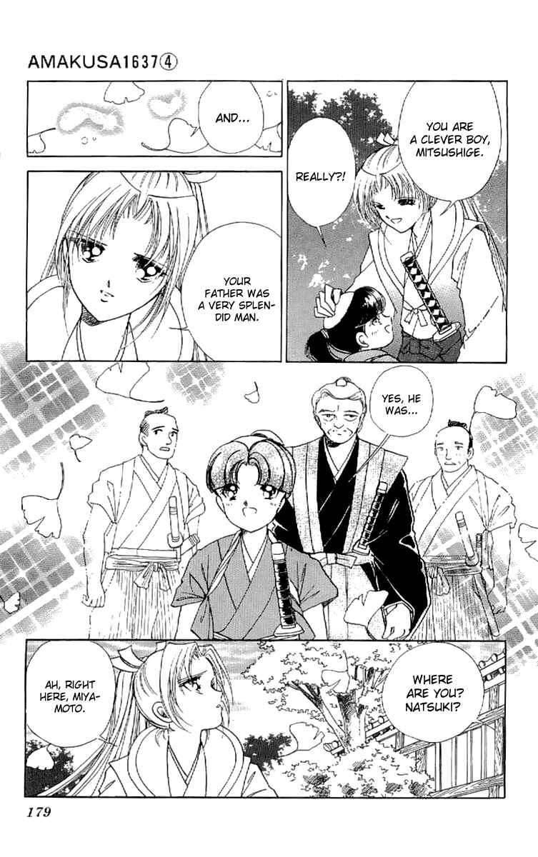 Page 31 Chapter 17 Amakusa 1637