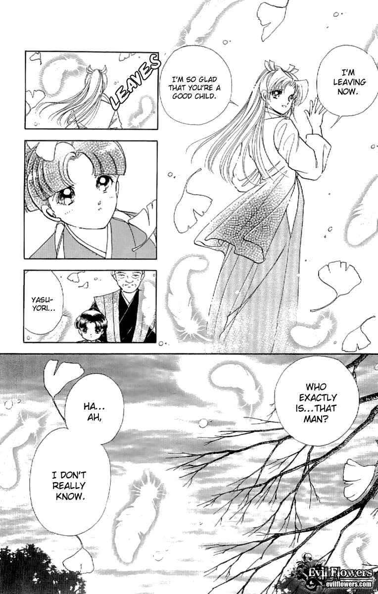 Page 32 Chapter 17 Amakusa 1637