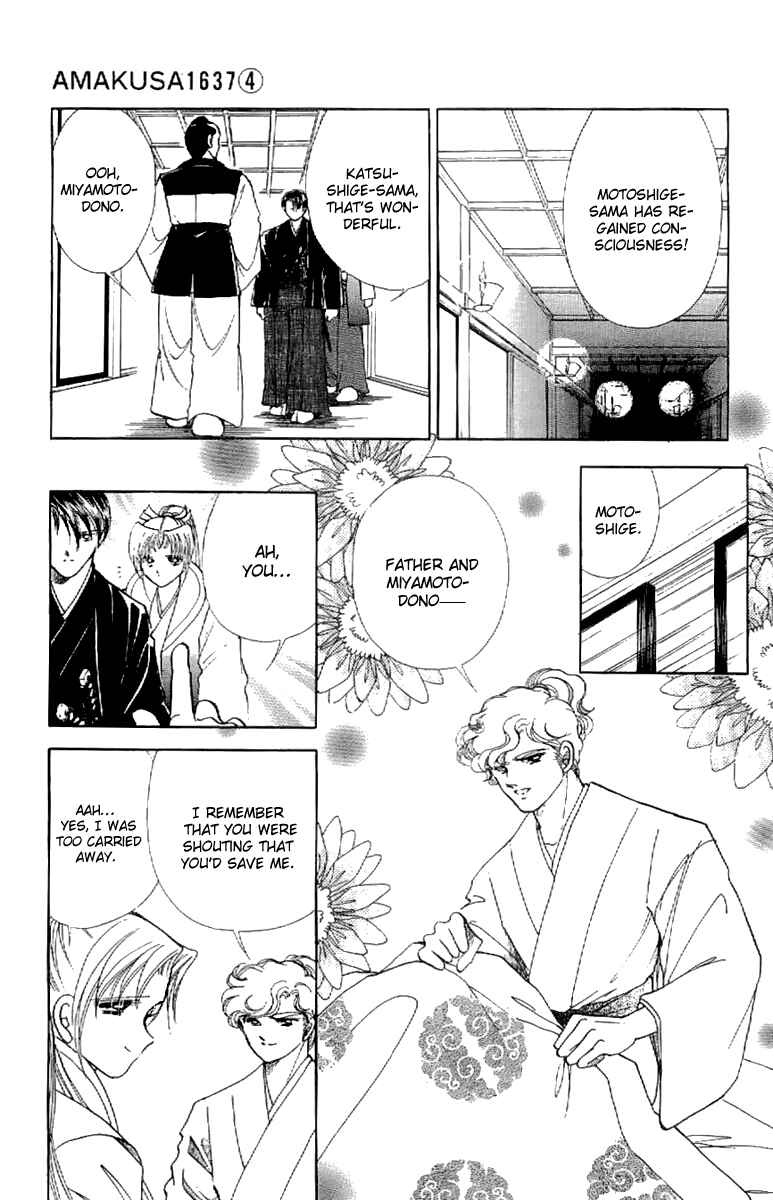 Page 35 Chapter 17 Amakusa 1637