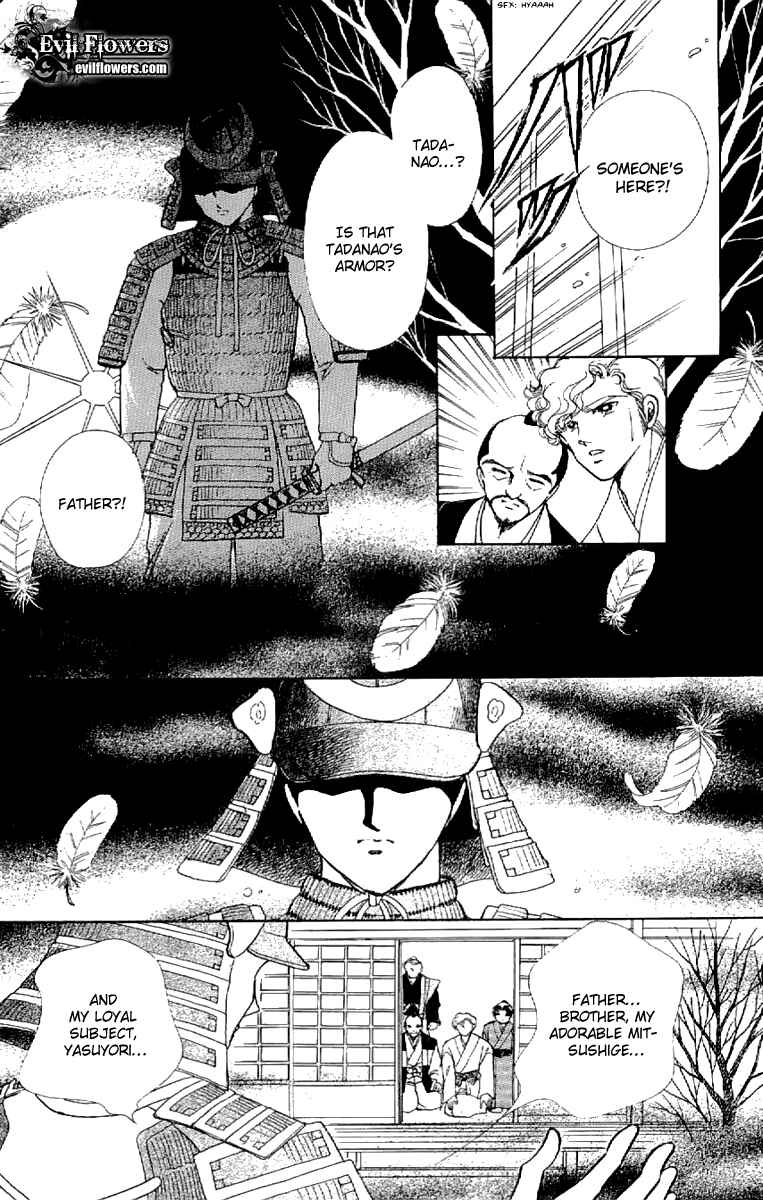 Page 39 Chapter 17 Amakusa 1637