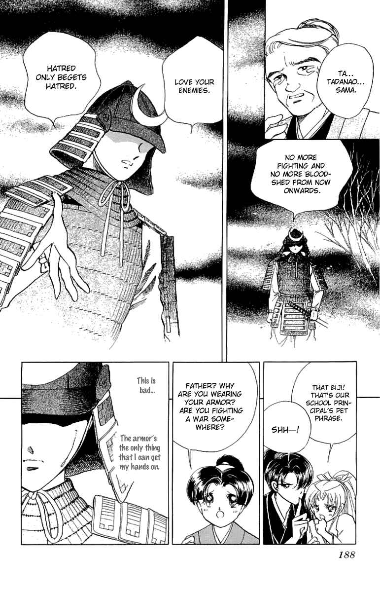 Page 40 Chapter 17 Amakusa 1637