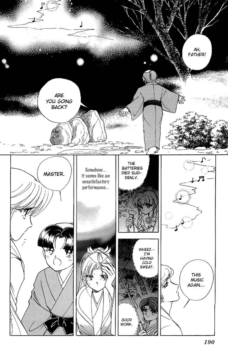 Page 42 Chapter 17 Amakusa 1637