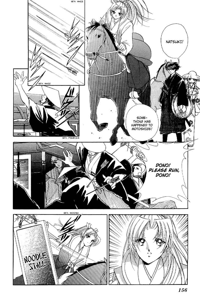 Page 8 Chapter 17 Amakusa 1637