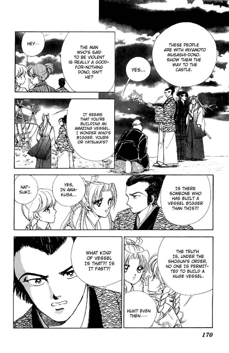 Page 13 Chapter 22 Amakusa 1637
